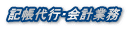 LsEvƖ