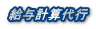 ^vZs
